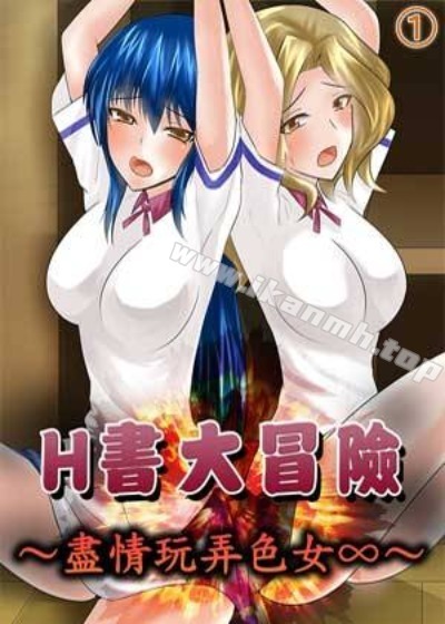 热门漫画10